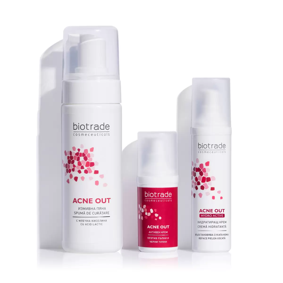 Acne Out: 3 стъпки срещу подкожни пъпки