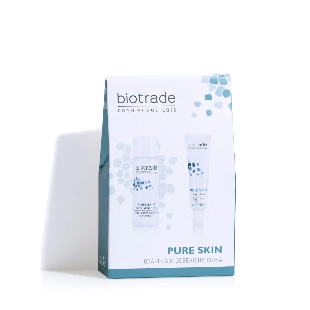 Pure Skin ритуал за сияен тен с мини продукти